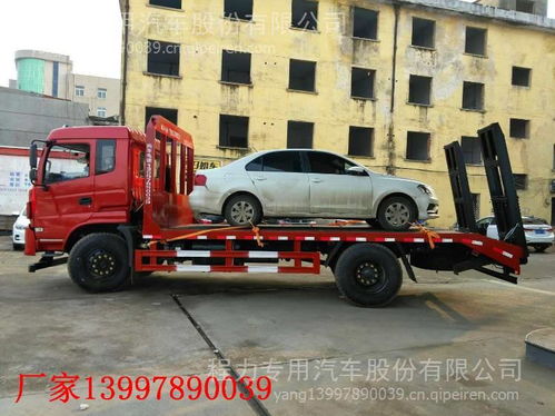 东风随专单桥玉柴180马力平板运输车 中挖运输的可靠伙伴