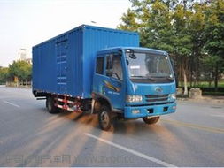 圣宝牌SB5150XXY型厢式运输车产品技术参数详解