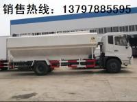 广西散装饲料运输车价格及选购指南