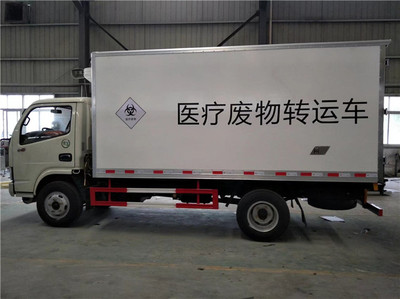 陕西开瑞蓝牌医疗废物运输车与起吊车联系方式及服务解析